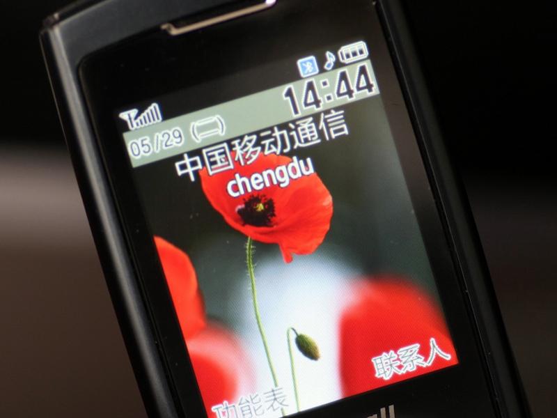 ���ǣ�Samsung��U608ͼƬ���� ��36�� -ZOL�йش����ߵ�36��
