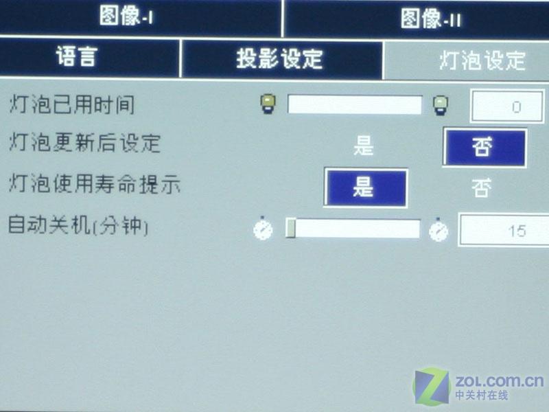 ���루lenovo��C10ͼƬ���� ��30�� -ZOL�йش����ߵ�30��