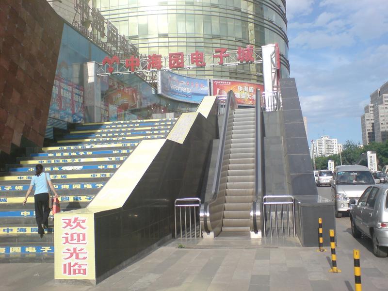 ����320������CyberShot ����K810����ͼƬ����,ͼ46-ZOL�йش����ߵ�46��
