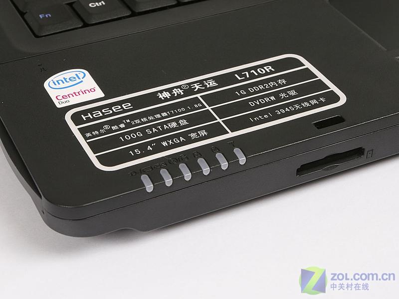 6399Ԫ��Ѹ�� ��������L710Rȫ���ײ�ͼƬ����,ͼ16-ZOL�йش����ߵ�16��