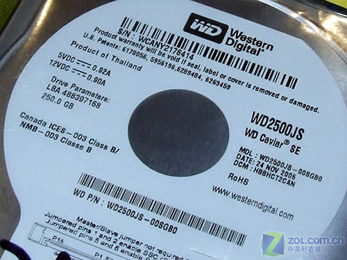 �ֽ�30Ԫ 250GB����8M����Ӳ��485ԪͼƬ����,ͼ2-ZOL�йش����ߵ�2��
