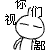 ��˹������ͼƬ����,ͼ4-ZOL�йش����ߵ�4��