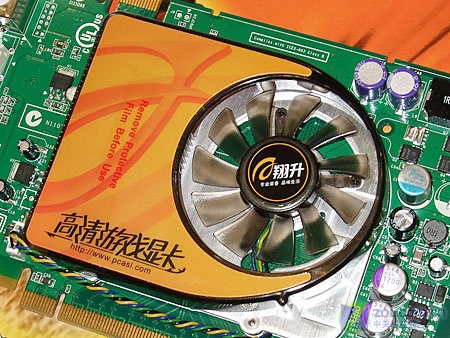 ASL������������8600 256M 128B GD3��հ�ͼƬ���� ��5�� -ZOL�йش����ߵ�5��