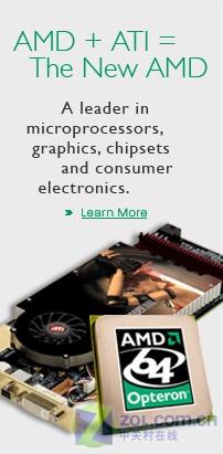 ǿ��������ḻ���� ӯͨ570X��Ȳ���ͼƬ����,ͼ24-ZOL�йش����ߵ�24��
