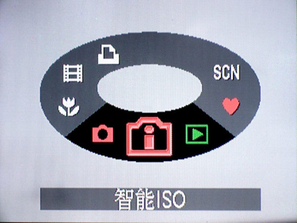 ˭��ǿ��8��2000Ԫ��������Ƭ�������ͼƬ����,ͼ11-ZOL�йش����ߵ�11��