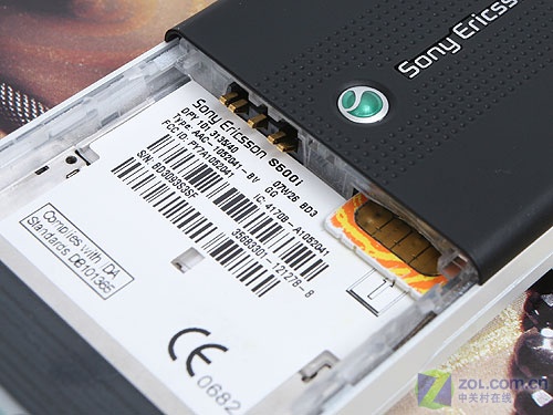 ���ᰮ���ţ�Sony Ericsson��S500cͼƬ���� ��43�� -ZOL�йش����ߵ�43��