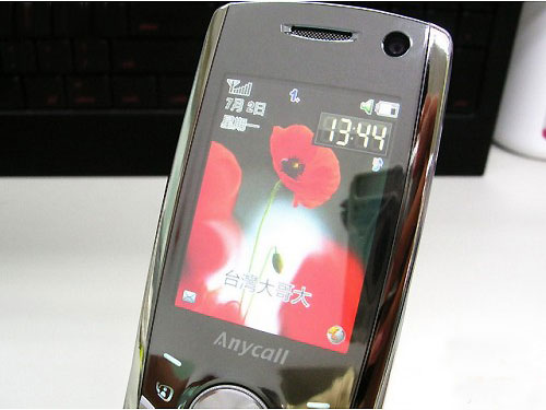 ���ǣ�Samsung��U708E�ֻ�����ͼ ��1��