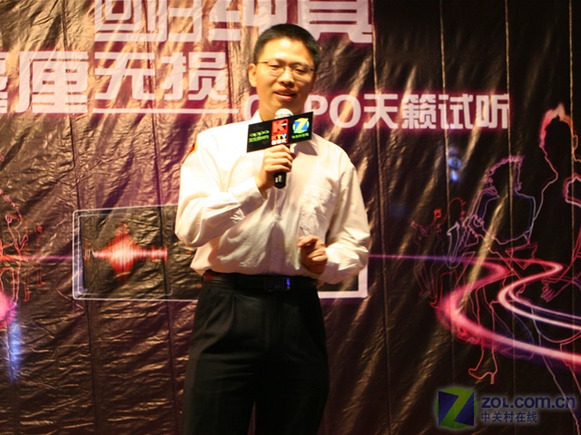 OPPO����MP3�� �����������ջ��ķ�ͼƬ����,ͼ8-ZOL�йش����ߵ�8��
