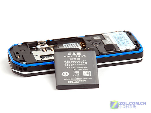 ŵ���ǣ�NOKIA��7500ͼƬ���� ��44�� -ZOL�йش����ߵ�44��