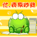 �ϰ� �°� �Ӱ�ͼƬ����,ͼ17-ZOL�йش����ߵ�17��