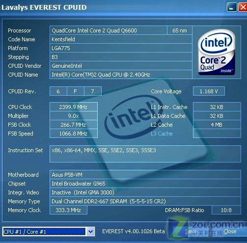 ӵ���ĺ˲����� 9999Ԫ����TV PC����ͼƬ����,ͼ7-ZOL�йش����ߵ�7��