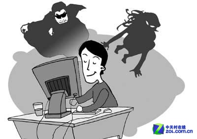 辽宁立法:窃取QQ等虚拟账号可追究刑责