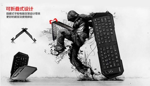 SEENDA蓝牙键盘新品发布 