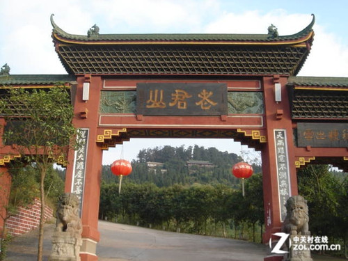 大C游世界 四川成都老君山超详细介绍