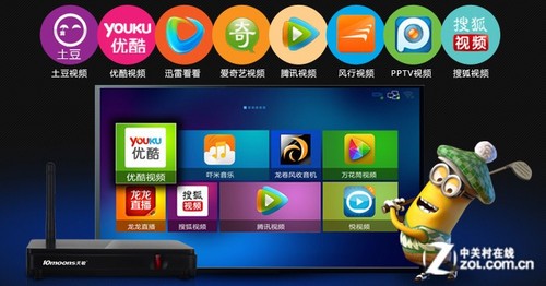 支持4K超高清播放 天敏T2高清机仅199元