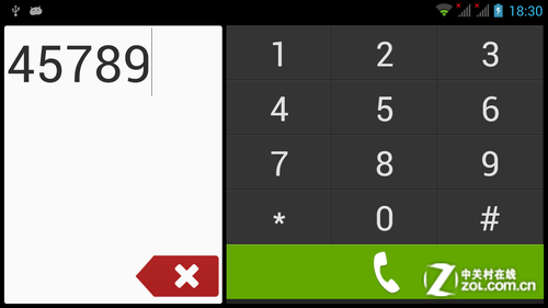 全语音大屏驾驶导航体验_中兴 memo 5S(移动
