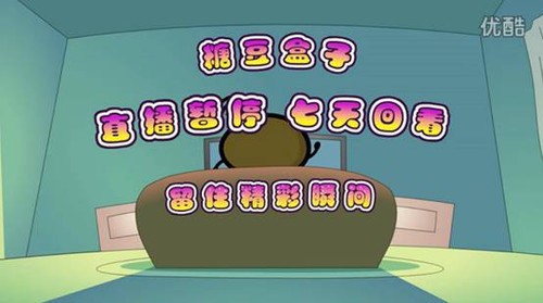 不要告诉任何人_任何收入m豆(3)