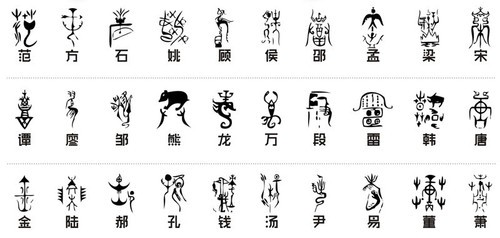 打造尊贵专属 忆捷个性化U盘定制服务进行中_