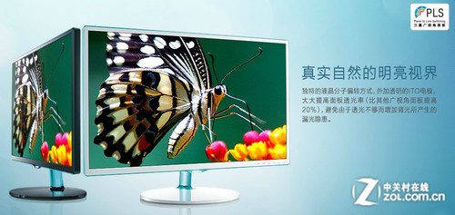 三星c系列和s的区别_三星显示器各系列区别_三星a系列和j系列区别