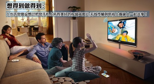 99元娉美百度影棒 神行者AP20即将推0押金大型试用 