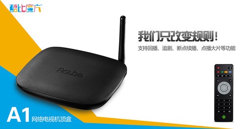 完美流畅！酷比魔方TALK7X发布移植百度云ROM系统 