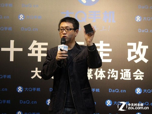 移动电商平台买卖宝推出四核超薄大Q手机 