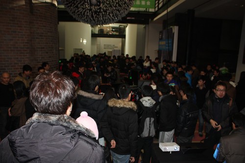 ӢضЯӢΰ Lan PartyƷͼ