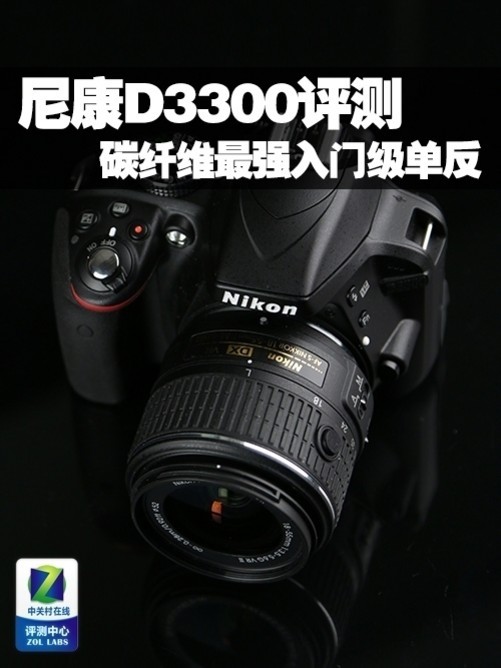 数码相机入门机器_数码旁轴相机_相机数码变焦