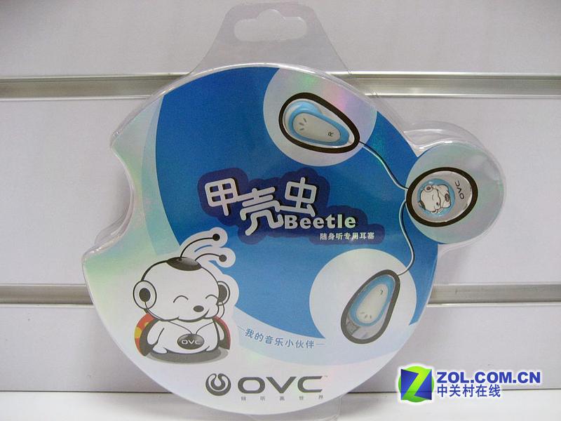 OVC�׿ǳ棨C10��ͼƬ���� ��9�� -ZOL�йش����ߵ�9��