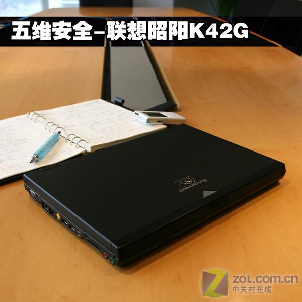 ��̰�ȫ�������콢 ��������K42G����ͼƬ����,ͼ31-ZOL�йش����ߵ�31��