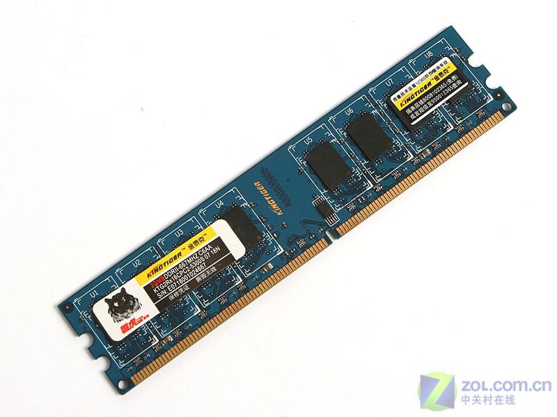 �ȳ�800MHz! ��̩��4GB�ڴ���װ����ͼƬ����,ͼ3-ZOL�йش����ߵ�3��