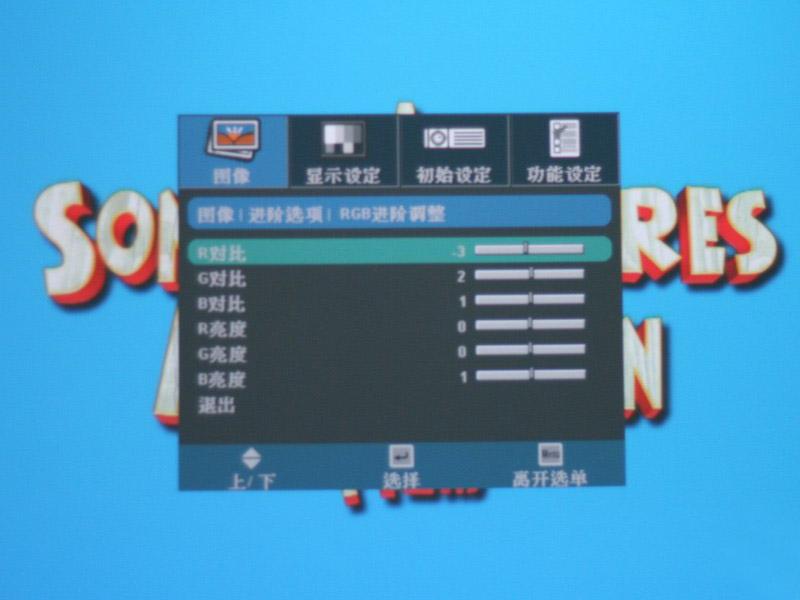 ��ͼ�루Optoma��HD73ͼƬ���� ��7�� -ZOL�йش����ߵ�7��