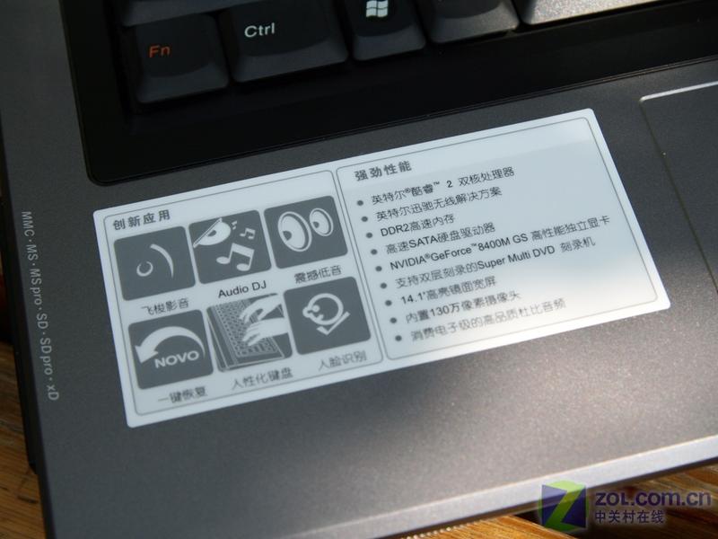 ��500Ԫ ����F41����Santa Rosa������ͼƬ����,ͼ2-ZOL�йش����ߵ�2��