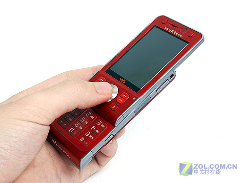 �����ƶ����ᰮ����W908cЧ��ͼ ��1��