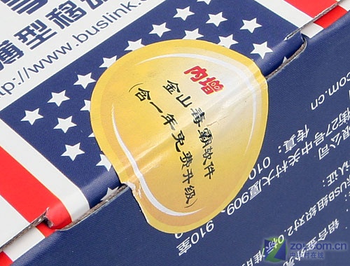 ������ָ�Ƽ�����֤ȯ�ƶ�Ӳ�̣�120GB) ��1��