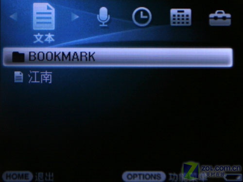 ���ᣨSONY��PMX-U53��1GB��ͼƬ���� ��32�� -ZOL�йش����ߵ�32��