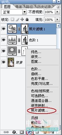 Photoshopʵ���̳̣�����MM����ɫ��ͼƬ����,ͼ4-ZOL�йش����ߵ�4��