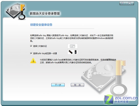 ǿ���ɳ����� ��������M���õ�������ͼƬ����,ͼ3-ZOL�йش����ߵ�3��