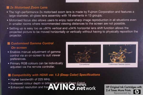 ӰԺ�����ʣ�JVC��1080p D-ILAͶӰ��ͼƬ����,ͼ8-ZOL�йش����ߵ�8��