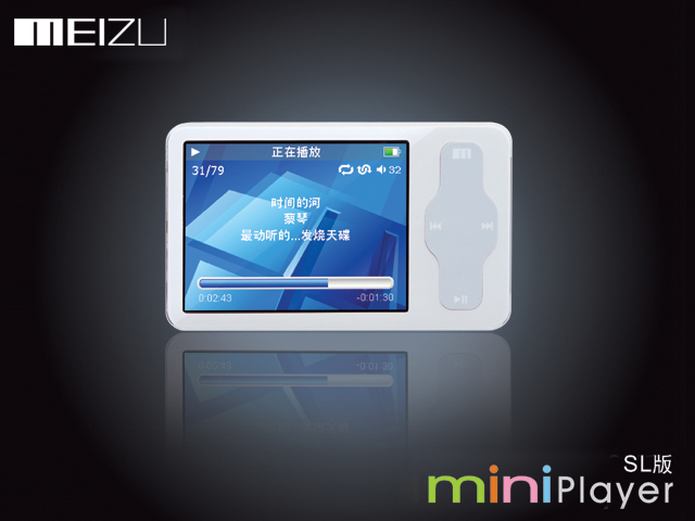 ���壨MEIZU��Miniplayer SL��2GB��ͼƬ���� ��10�� -ZOL�йش����ߵ�10��