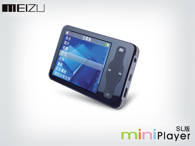 ���壨MEIZU��Miniplayer SL��2GB��ͼƬ���� ��12�� -ZOL�йش����ߵ�12��