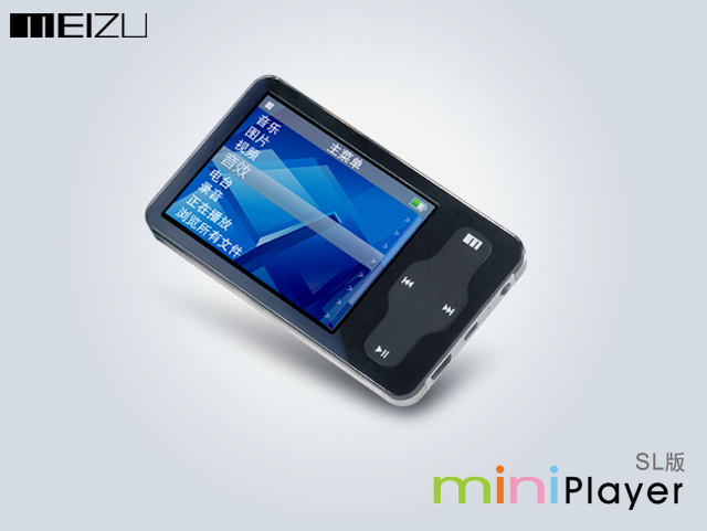 ���壨MEIZU��Miniplayer SL��2GB��ͼƬ���� ��7�� -ZOL�йش����ߵ�7��