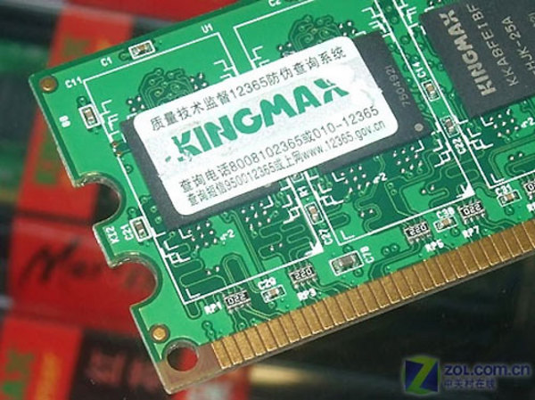 ʤ����KINGMAX��KINGMAX 1GB DDR2 667 Long-DIMMͼƬ���� ��2�� -ZOL�йش����ߵ�2��