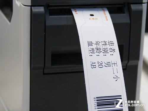 看我七十二变 兄弟2130N标签打印机首测_兄弟