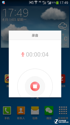 3.3Ԫܸɶ? ͵360Ǽ 