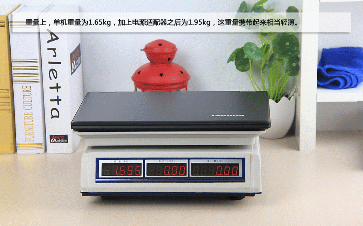 【高清图】 联想(lenovo)yoga2 13-ith(皓月银)黑色 图392