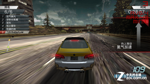 秒杀游戏卡顿 猎豹清理大师游戏加速实测_小米