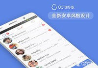 QQ国际版新版登陆Android 设计风格大变