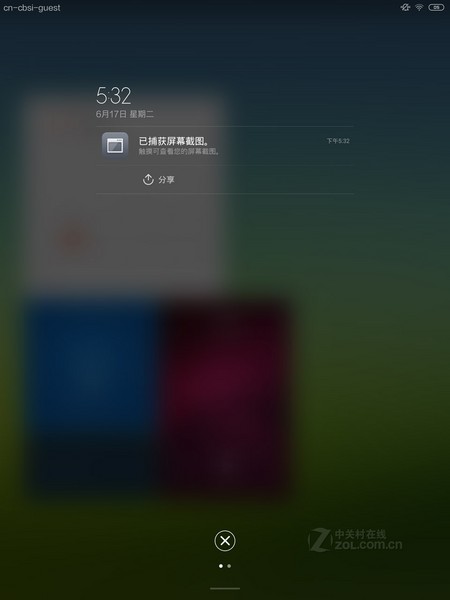 为什么用小米平板登陆126邮箱会自动跳转-小米