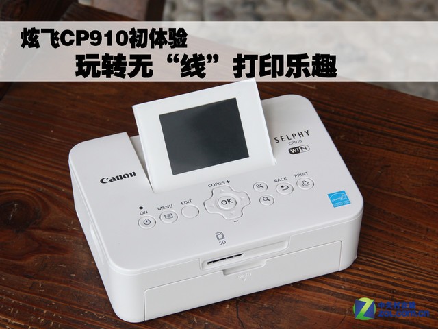 ��ת�ޡ��ߡ���ӡ��Ȥ �ŷ�CP910������